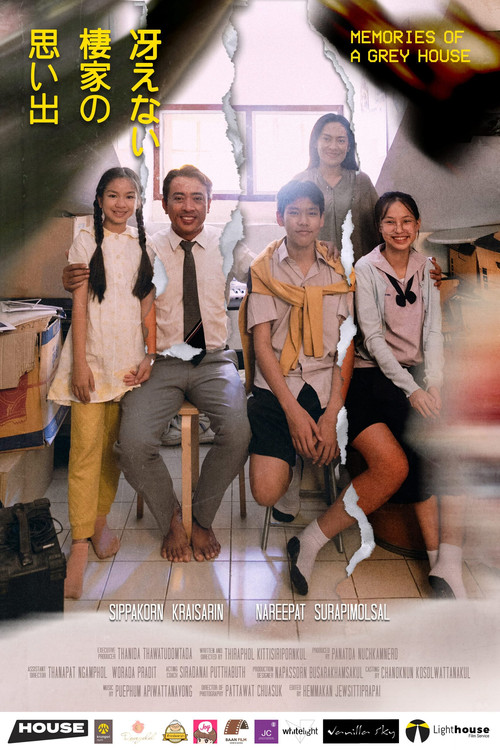 Memories Of A Grey House (2021) poster