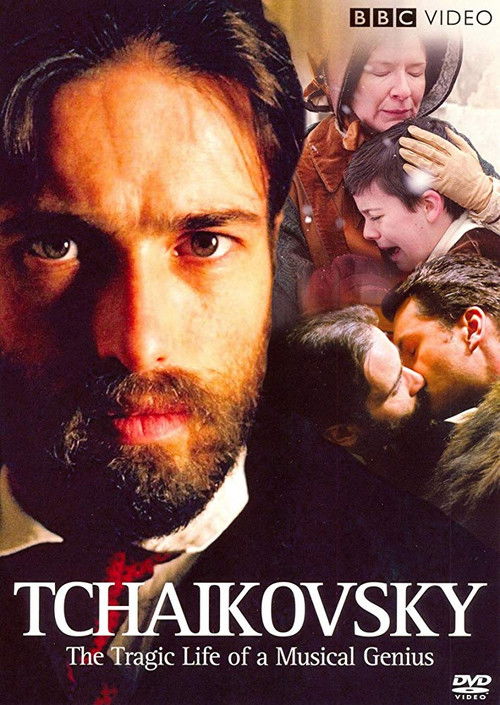 Tchaikovsky: 'Fortune and Tragedy' (2007) poster