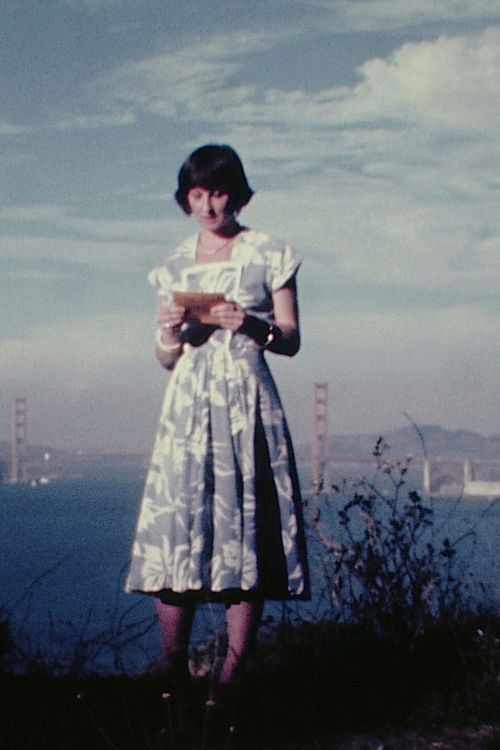 Recital (1978) poster