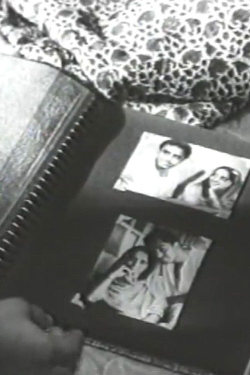 Batein (1993) poster