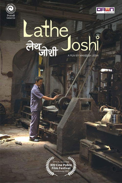 Lathe Joshi (2016) poster