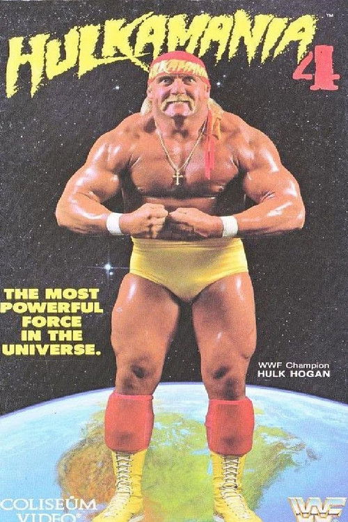 Hulkamania 4 (1989) poster