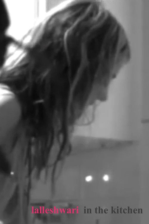 In The Kitchen (2005) poster