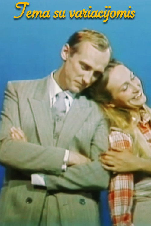 A Theme with Variations (1983) poster