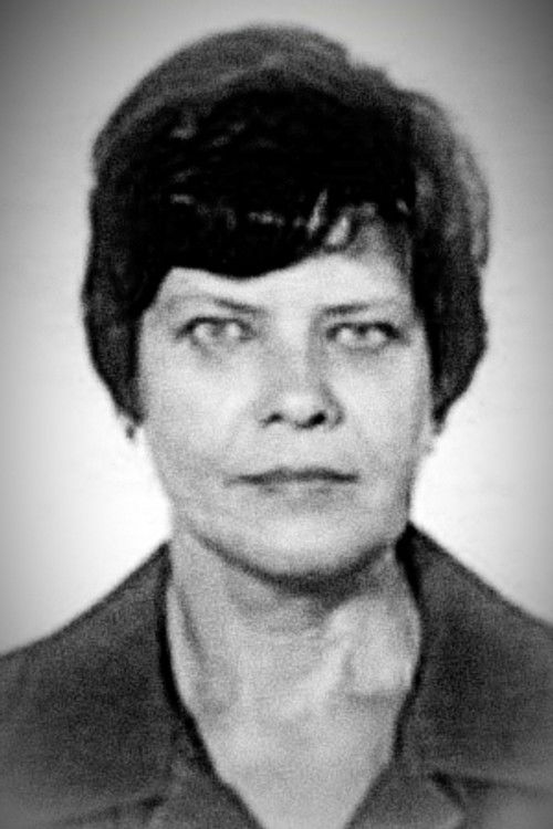 Инесса Селезнёва