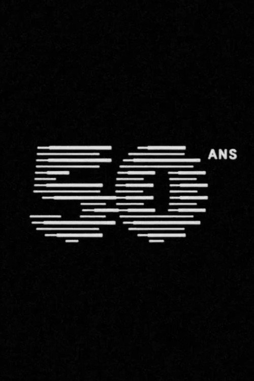 Videographe 50th Anniversary (2021) poster