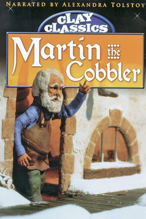 Martin the Cobbler (1977) poster
