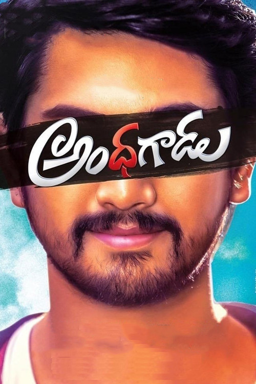 Andhhagadu (2017) poster