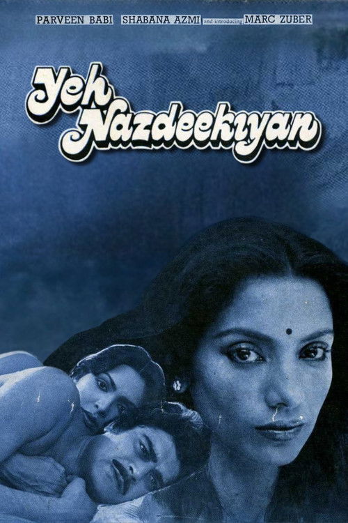 Yeh Nazdeekiyan (1982) poster