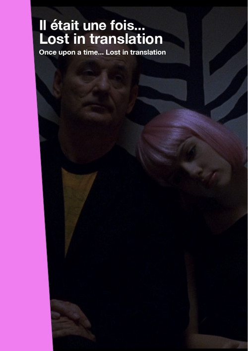 Once Upon a Time... Lost in Translation (2015) poster