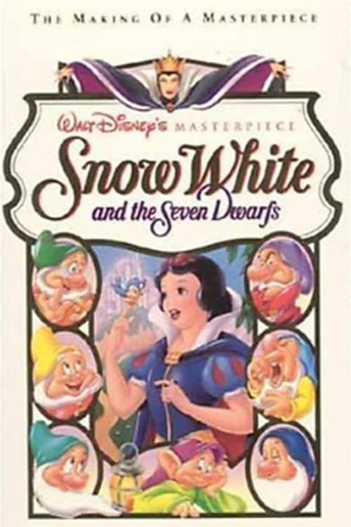 Snow White: The Making of a Masterpiece (1994) poster
