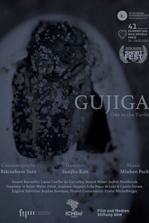 Gujiga (2019) poster
