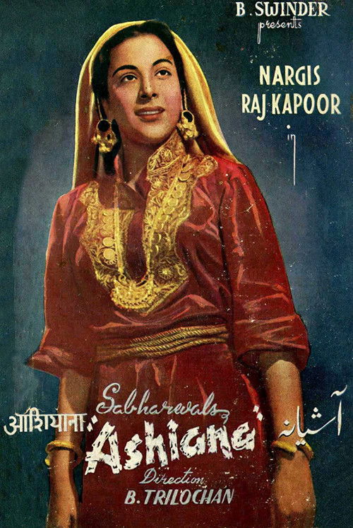 Ashiana (1952) poster