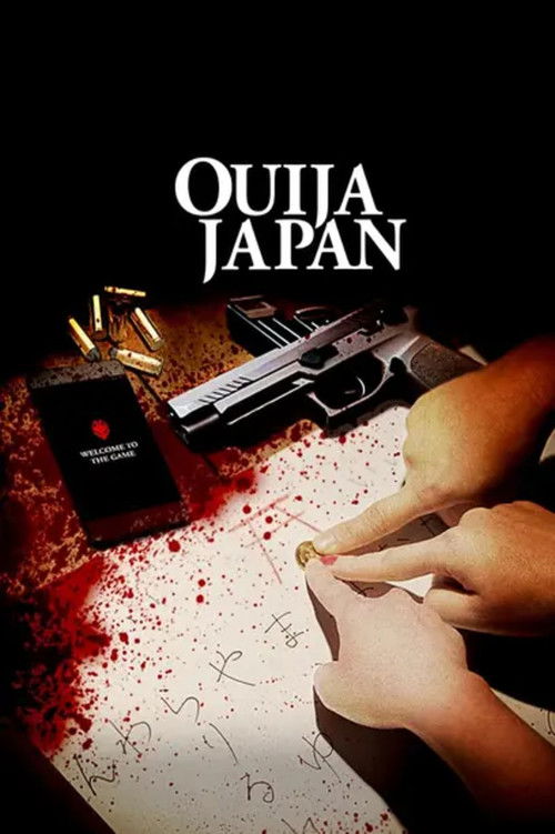 Ouija Japan (2021) poster