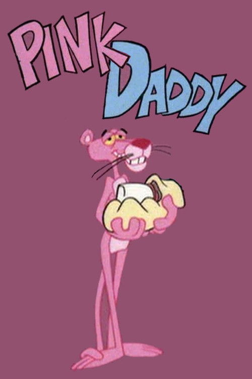 Pink Daddy (1978) poster