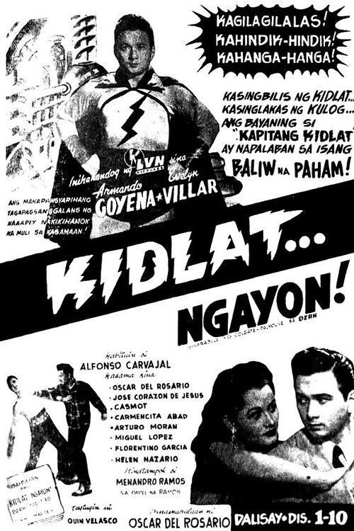 Kidlat... Ngayon! (1953) poster