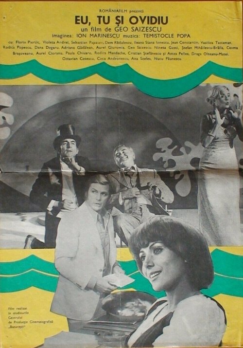 I, You, and Ovidiu (1978) poster