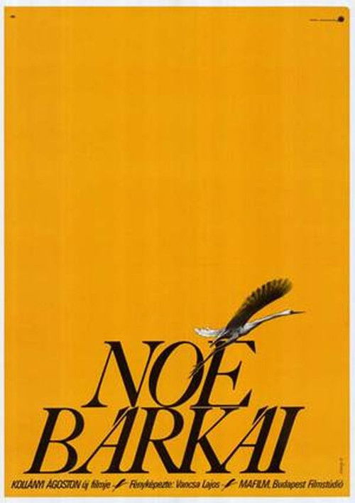 Noah's Arks (1983) poster