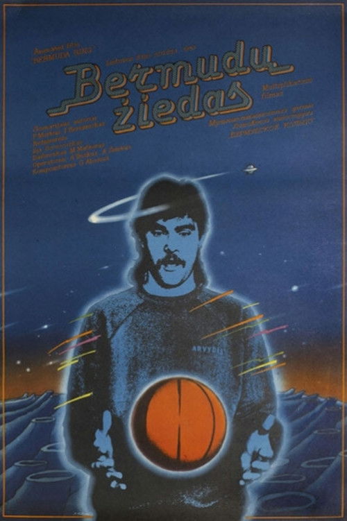 Бермудское кольцо (1988) poster