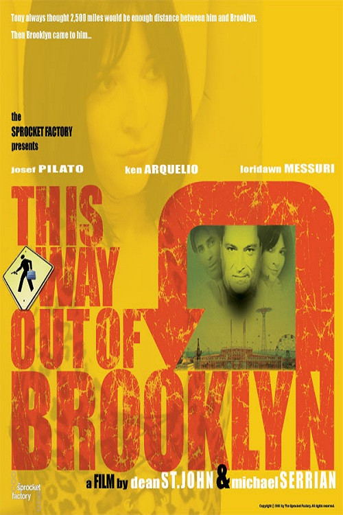 This Way Out of Brooklyn (2002) poster