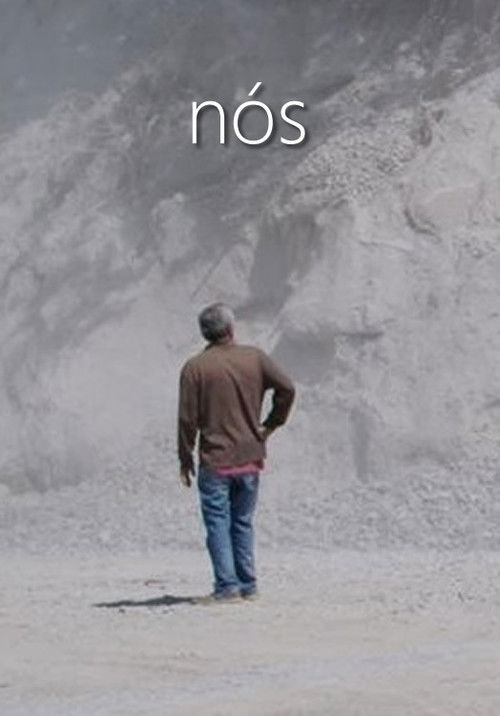 Nós (2018) poster