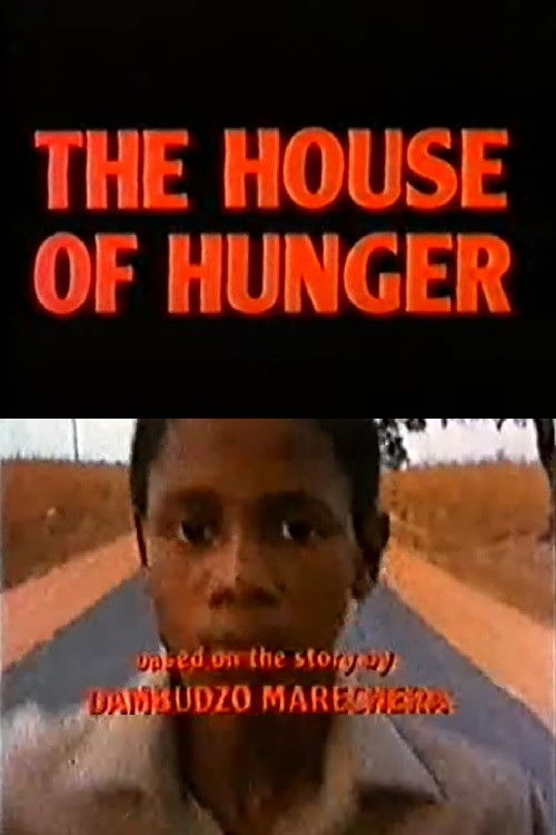 The House of Hunger (1983) poster