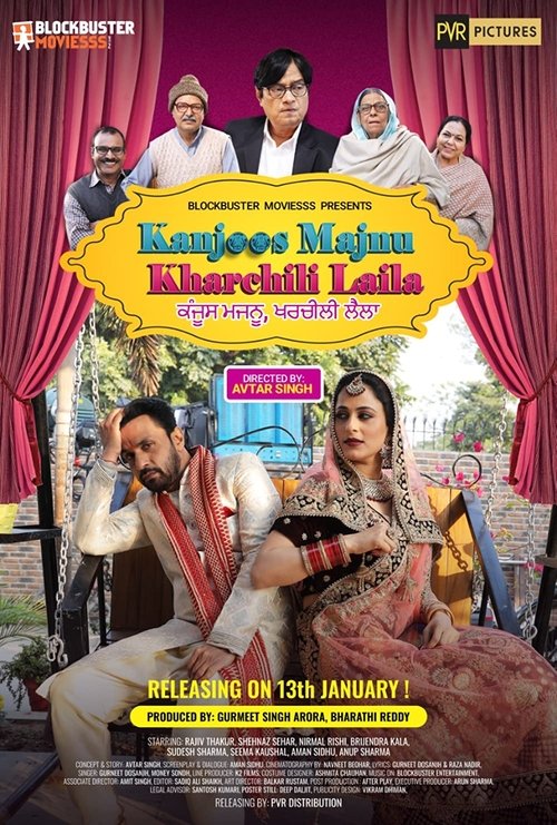 Kanjoos Majnu Kharchili Laila (2023) poster