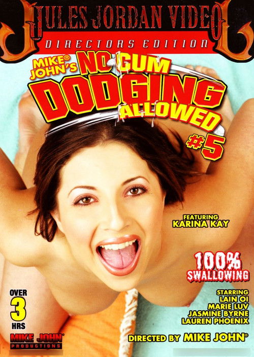No Cum Dodging Allowed 5 (2005) poster