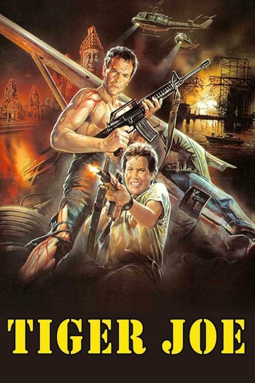 Fuga dall'arcipelago maledetto (1982) poster