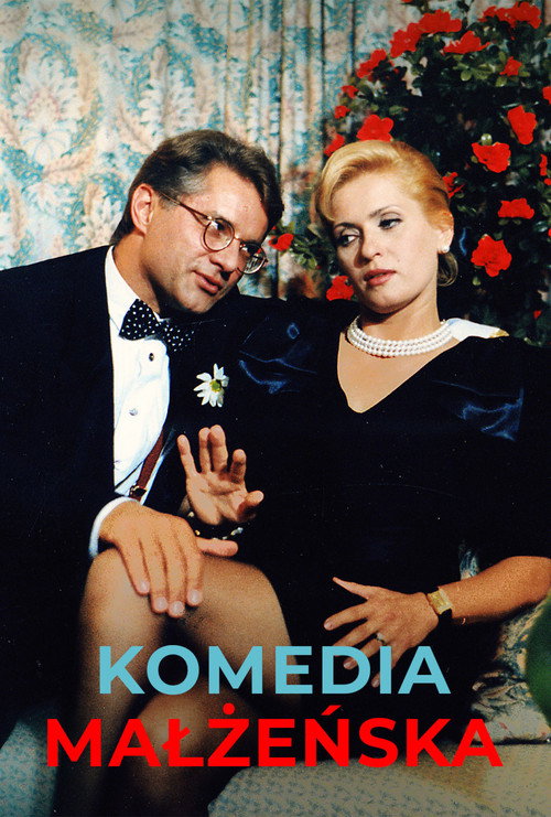 Komedia małżeńska (1994) poster
