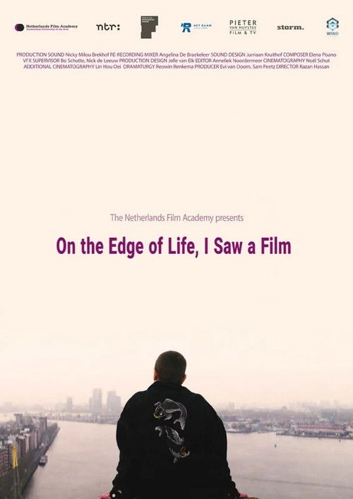 On the Edge of Life, I Saw a Film (2023) poster