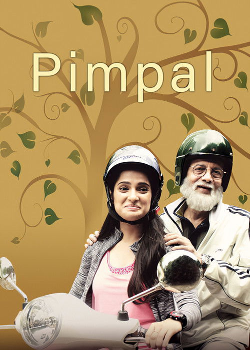 Pimpal (2017) poster