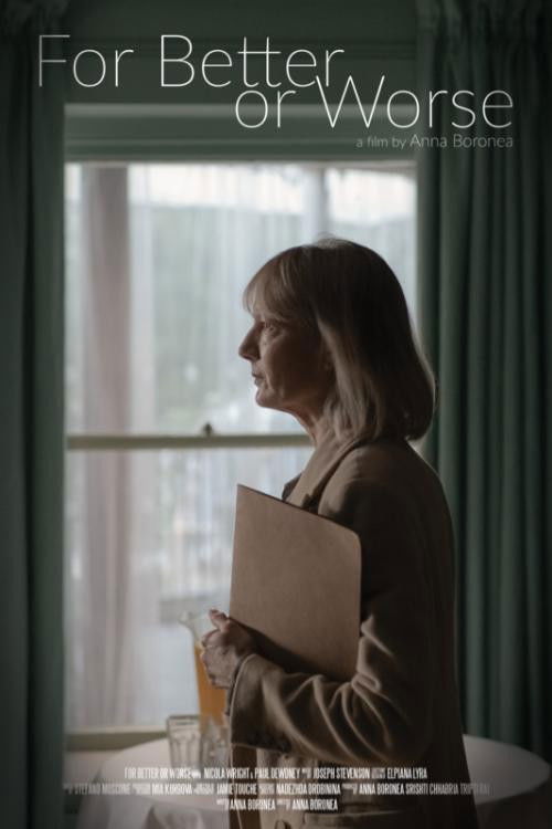 For Better Or Worse (2023) poster