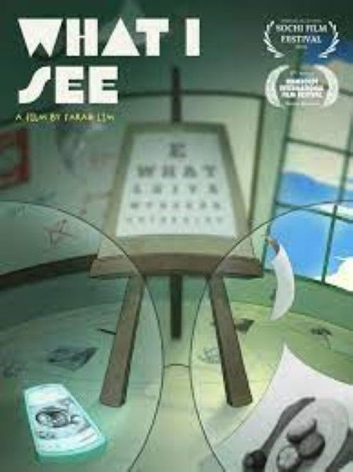 What I See (2025) poster