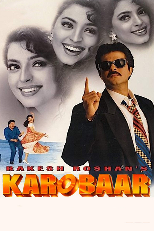 Baştan Çıkarmak  /  Hayranlık (2000) poster