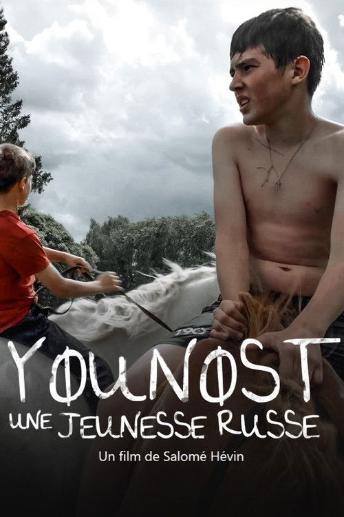 Younost, une jeunesse russe (2024) poster