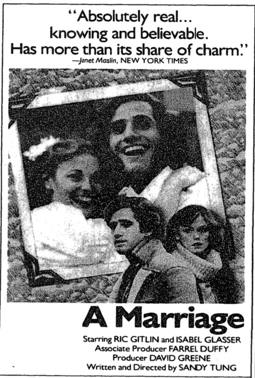 A Marriage (1983) poster