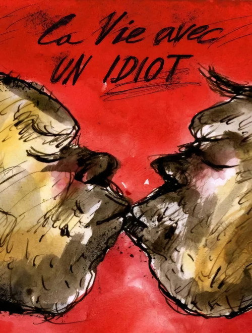 La vie avec un idiot (2025) poster
