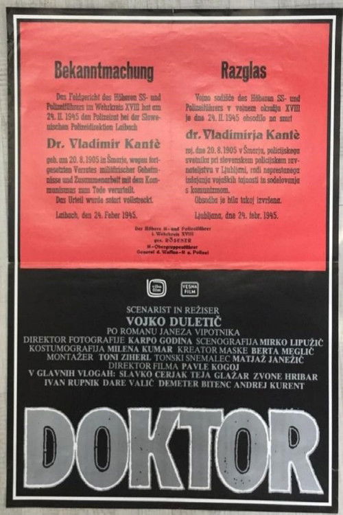 Doctor (1985) poster