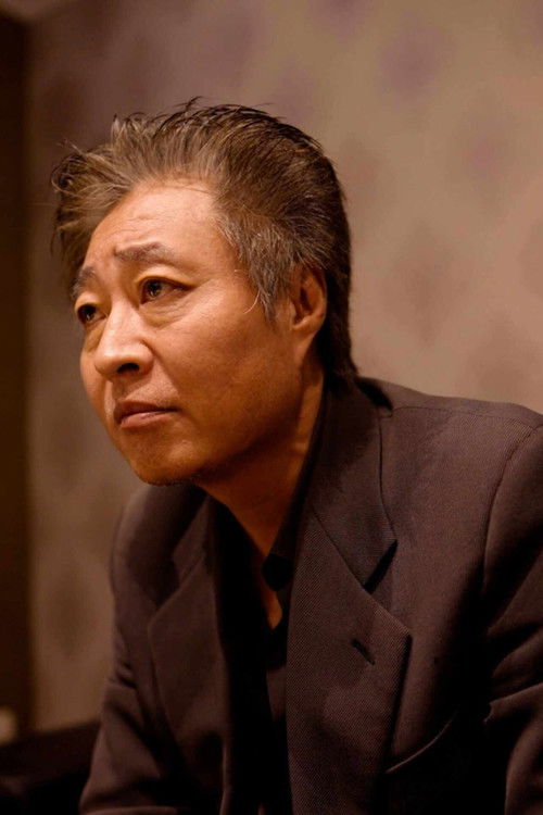 A Encomenda (2024) poster