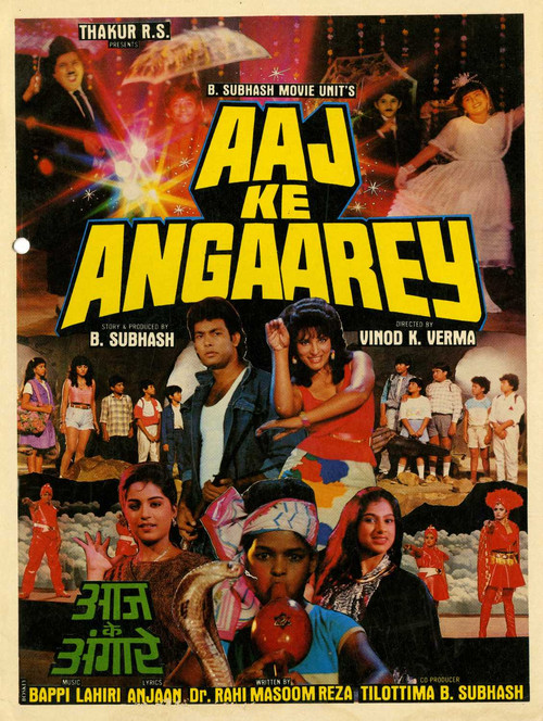 Aaj Ke Angaarey (1988) poster