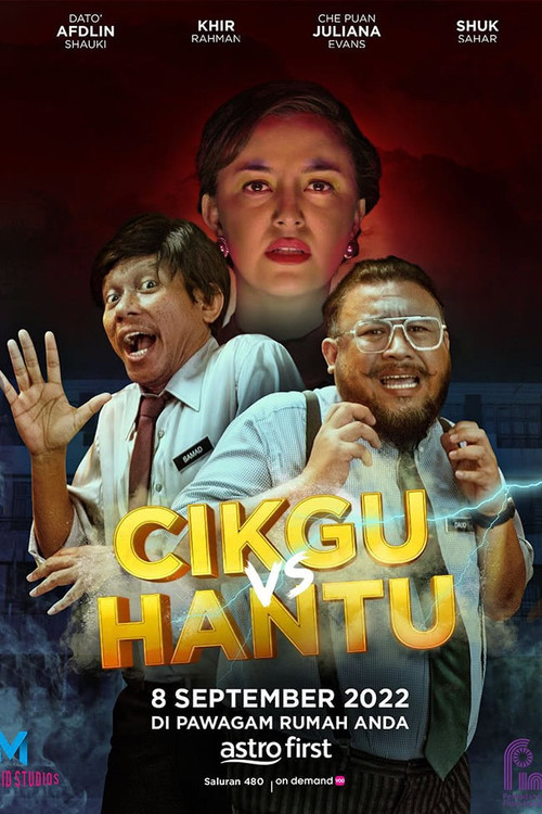 Cikgu VS Hantu (2022) poster