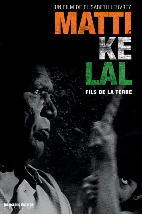 Matti Ke Lal, fils de la terre (1998) poster