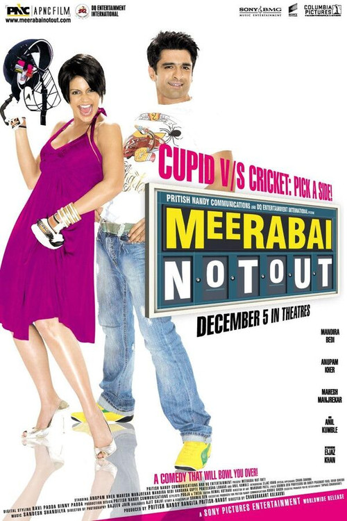 Meerabai Not Out (2008) poster