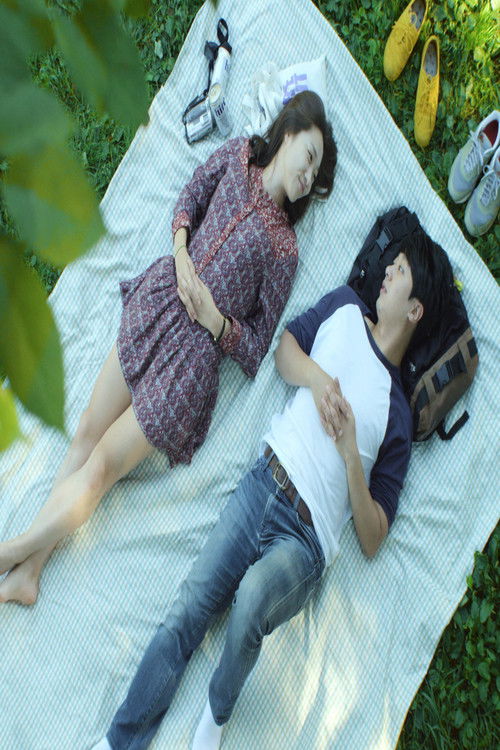 내 왼쪽 젖꼭지 (2016) poster