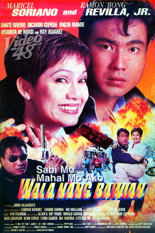 Sabi Mo Mahal Mo Ako, Wala Nang Bawian (1997) poster