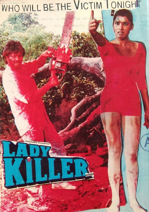 Lady Killer (1995) poster