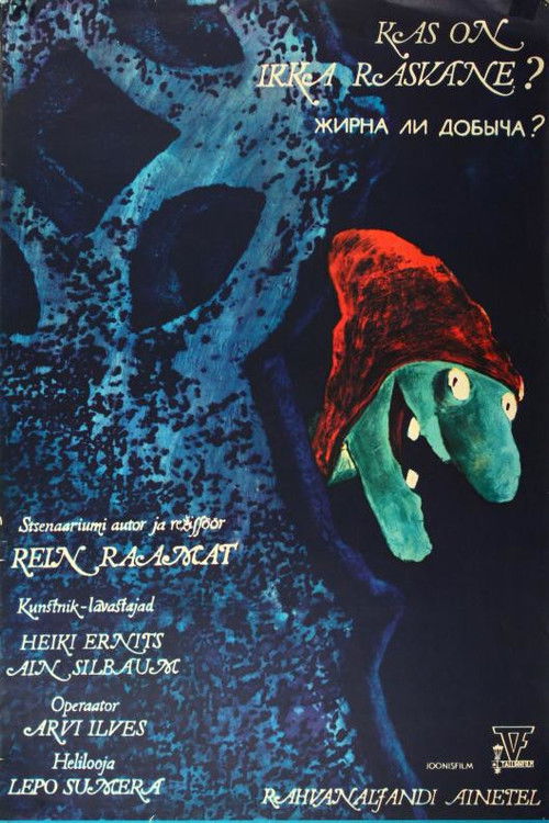 Is It Still Greasy? (1979) poster