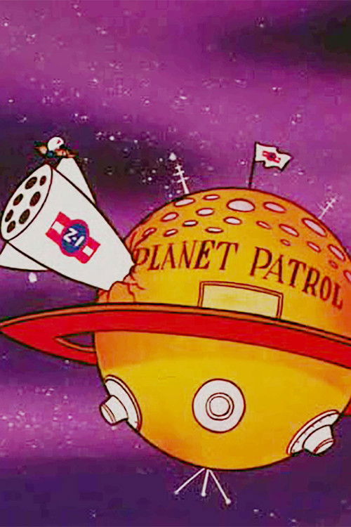 Planet Patrol (1959) poster