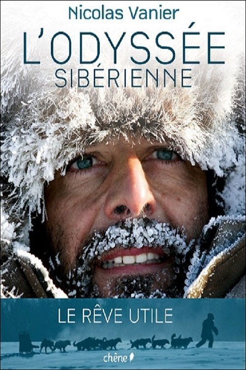 Siberian Odyssey (2006) poster